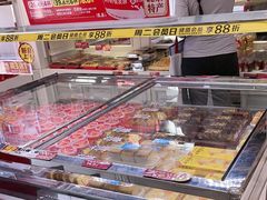 -味多美蛋糕(金顶街店)