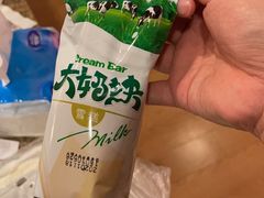 -长白山万达锦华套房酒店
