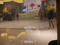 -漢頓温泉度假酒店