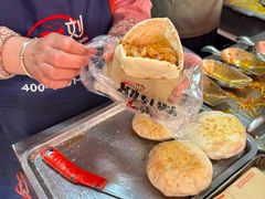 -刘小武·锅魁(总店)