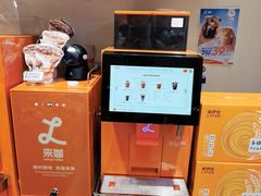 -来伊份(我格广场武宁路店)