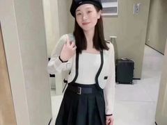 -伊势丹(现代城店)