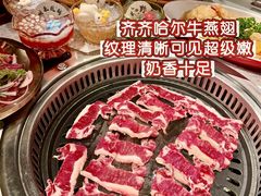 -炭之家齐齐哈尔大片烤肉·涮毛肚火锅·齐齐哈尔烤肉(中央大街店)
