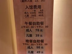 -重庆南山海昌汤都