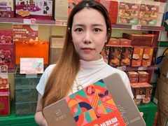 -良枫友信(陈家祠店)