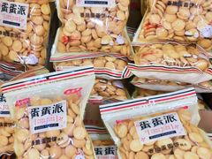 -麦凯乐(尚志大街店)