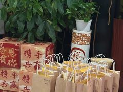 -裕和堂中医推拿艾灸(太古汇臻品店)