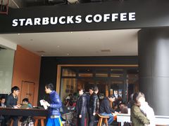 门面-星巴克(广州百信广场东区店)