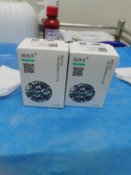 -杭州米兰柏羽医疗美容医院