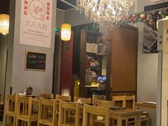 大堂-小隐(淮海路店)
