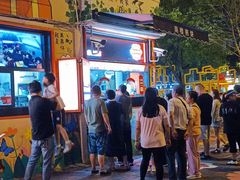 -南楼煎饼(南楼总店)
