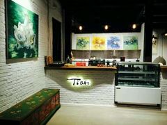 -Tian品