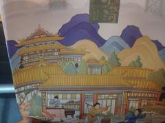 -泸溪河桃酥(西直门凯德店)