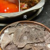重庆火锅🍲｜打个飞的来吃火锅3.0【黄司机火锅】🚕 超红‼️♨️