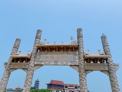 -八仙过海景区