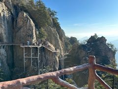-老君山风景名胜区