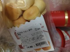 -盒马鲜生(王府广场店)