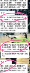 -广州紫馨整形外科医院