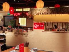 大堂-老湘村·湖南土菜(天河维多利店)