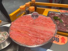 -仲盛世界商城