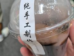 -莫朗核桃饼(虹泉路店)