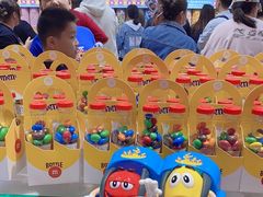 -m豆巧克力世界(上海世茂广场店)