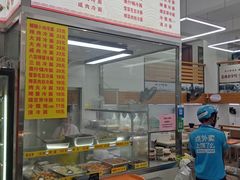 -玉华饮食店(茅台路店)