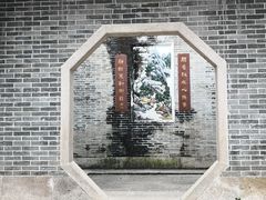 -小洲村