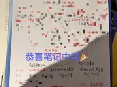 -鱼塘剧本推理桌游吧