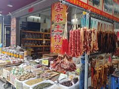 -黄埔古港