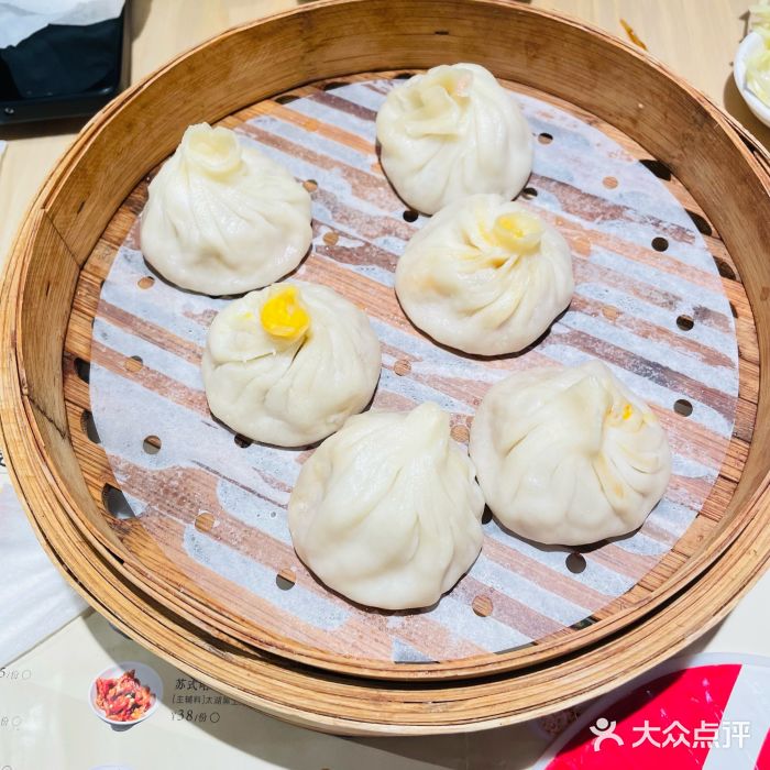 朱新年·苏式汤团·面点(北寺塔店)图片