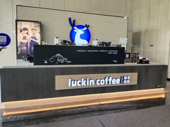 -luckin coffee瑞幸咖啡(大冲商务中心D座店)