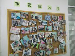 -西瓜日语(光谷国际广场店)