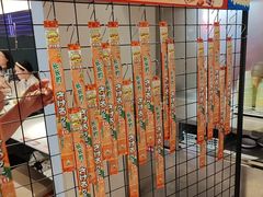 -鱼酷活鱼烤鱼(新世界城店)