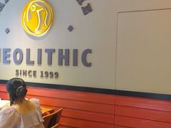 -新石器烤肉(南通CBD大有境店)
