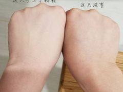 -杭州毛戈平形象设计艺术学校