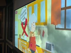 -好乐迪(天山店)