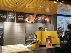 -麦当劳(豫园店)