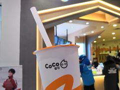 -CoCo都可(新太阳宫店)