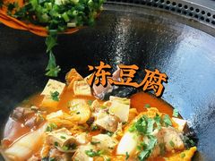 -老刘生态大鱼坊铁锅炖鱼(赛马场店)