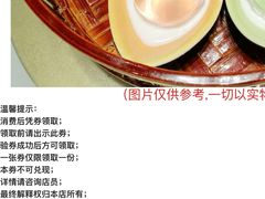 -利雅园酒家(大沙地店)