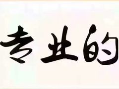 -老十七火锅(虹梅路店)