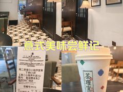 -SM城市广场(扬州店)