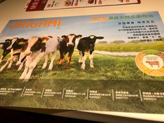 -千纸鹤嫩汁烤肉(学府店)