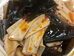 -好吃狗凉糕总店