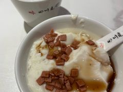 -川味堂·四川豆花(八卦岭店)