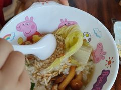 -王春春鸡汤饭(成都城西优品道店)