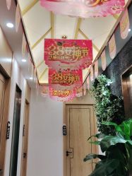 -芳朵美容养生SPA