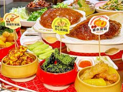 -满园烤鸭·春饼(太原街万达店)