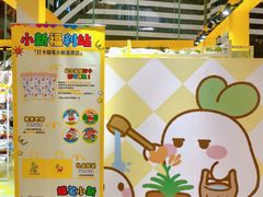 -深圳来福士广场